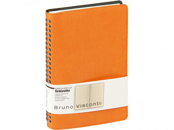 Ежедневник А5 Tintoretto, оранжевый