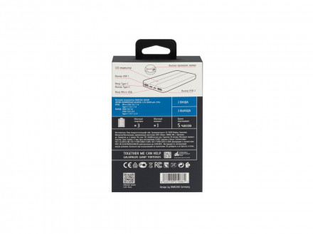 RIVACASE VA2041 (10000 мАч) внешний аккумулятор, черный 12/48