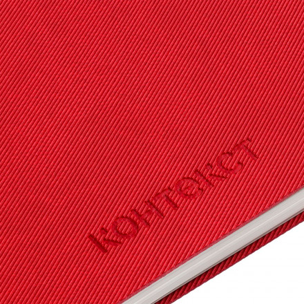 Ежедневник Twill, недатированный, красный