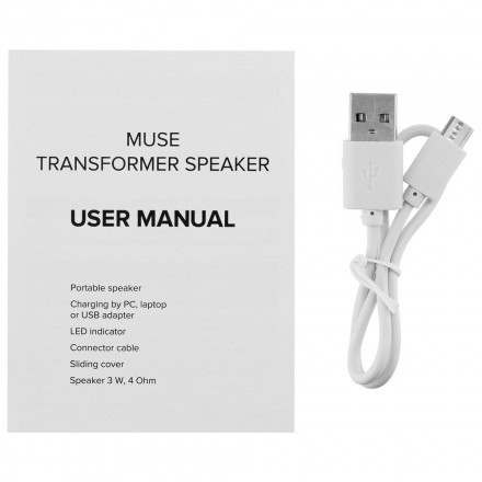 Беспроводная колонка Muse, синяя