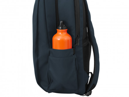 Рюкзак Jacky для ноутбука 15'', синий