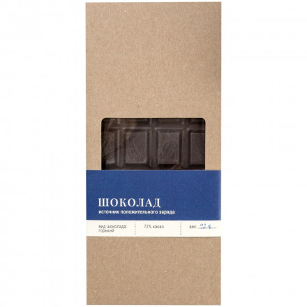 Набор Stress Off