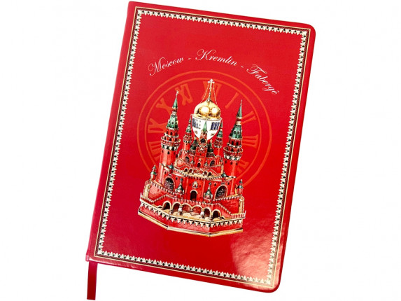 Блокнот Москва-Кремль-Фаберже
