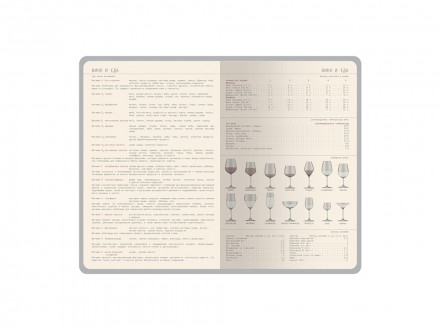 Ежедневник недатированный А5 Soho, красный