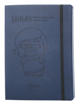 Блокнот Freenote, в клетку, синий