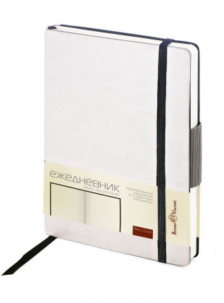 Ежедневник Zenith, недатированный, белый