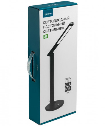 Лампа настольная светодиодная Time's Up, черная