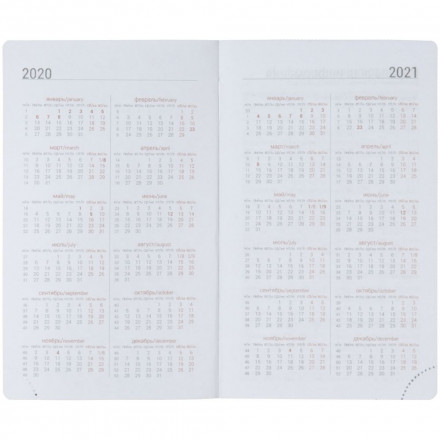 Ежедневник Basis Mini, недатированный, бирюзовый