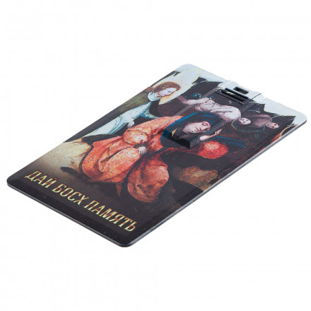 Флешка «Слава Босху!», 8 Гб, черная