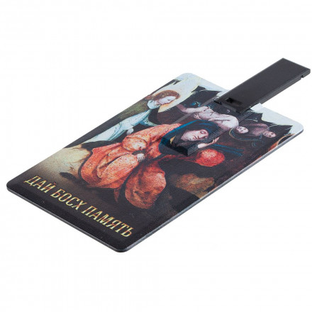 Флешка «Слава Босху!», 8 Гб, черная