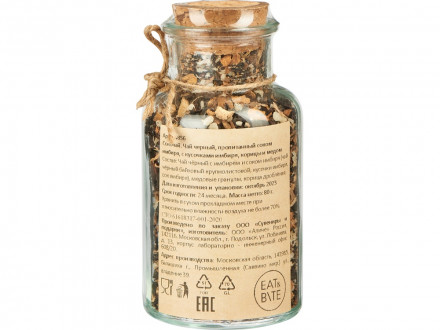 Сокочай чёрный Имбирь, Корица и Мёд Стекло 80г