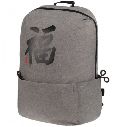 Рюкзак «Вечные ценности. Счастье», серый