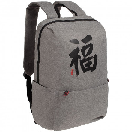 Рюкзак «Вечные ценности. Счастье», серый