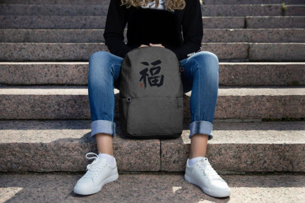 Рюкзак «Вечные ценности. Счастье», серый