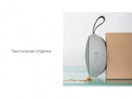Портативная акустика Rombica mysound BT-35 Gray, серый
