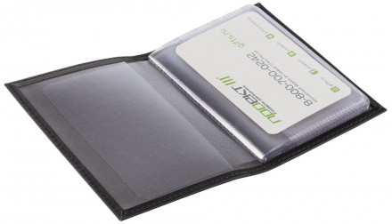 Визитница Twill, черная