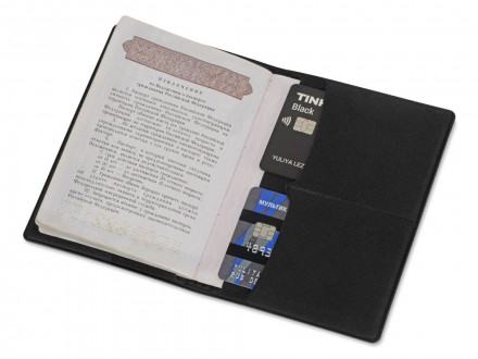 Обложка для паспорта с RFID защитой отделений для пластиковых карт Favor, черная