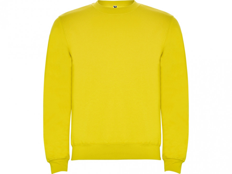 Свитшот с начесом Clasica детский, желтый