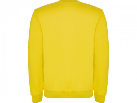 Свитшот с начесом Clasica детский, желтый