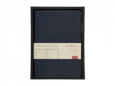 Ежедневник недатированный А5 Boston, темно-синий (серый обрез)