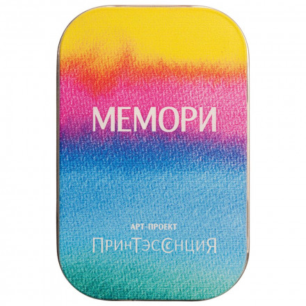 Игра «Мемори»