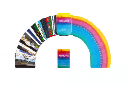 Игра «Мемори»