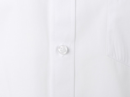 Рубашка Houston мужская с длинным рукавом, белый