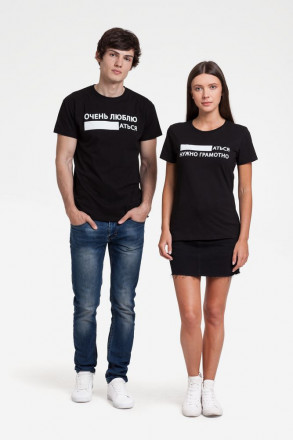 Футболка женская «...аться нужно грамотно», черная