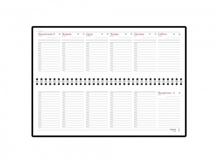 Планинг недатированный  Velvet зеленый