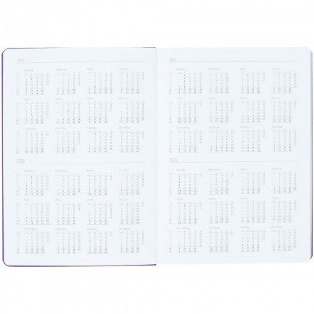 Ежедневник «Разделение труда. Финансий», недатированный