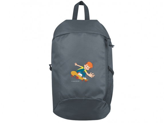 Рюкзак Простоквашино, серый