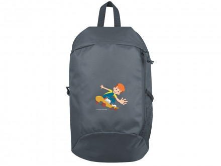 Рюкзак Простоквашино, серый