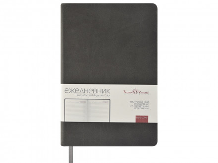 Ежедневник А5 Megapolis Color soft-touch, серый