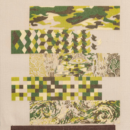 Фартук «Искусство камуфляжа», бежевый