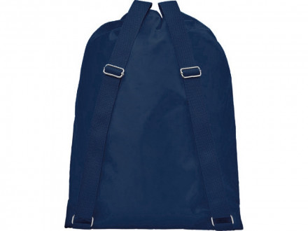 Рюкзак со шнурком и затяжками Lery, темно-синий