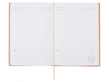 Ежедневник недатированный А5 Medley AR , оранжевый