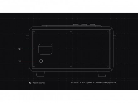 Rombica Mysound Drive, черный (P)