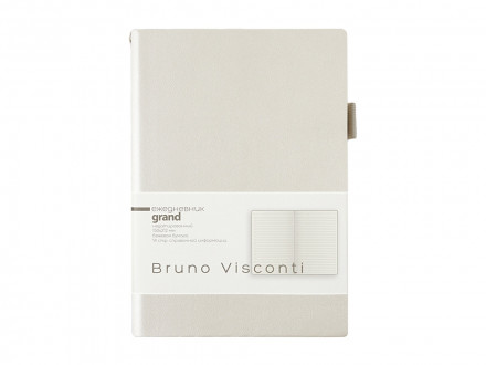 Ежедневник недатированный А5 Grand, жемчужный