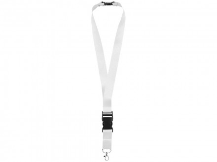 Ланъярд Berra со съемным креплением, белый