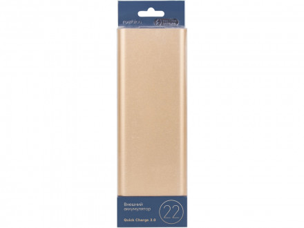 Внешний аккумулятор Rombica NEO AZ220G Quick, 22000 mAh, золотистый