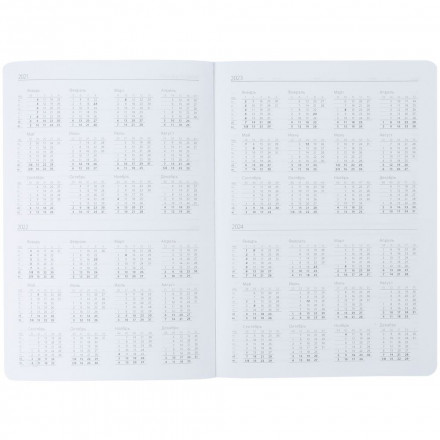 Ежедневник New Brand, недатированный, ярко-синий (royal)