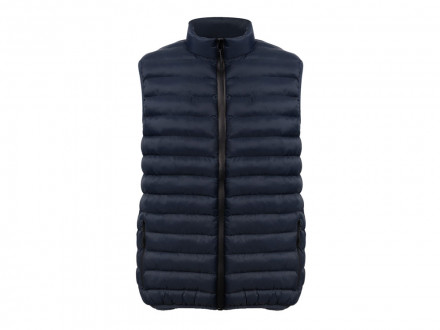 Стеганый жилет Uniqloud, темно-синий