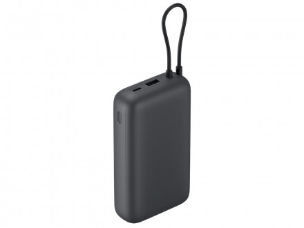 Внешний аккумулятор с встроенным кабелем Xiaomi Power Bank 20000mAh (Integrated Cable) GL Dark Gray