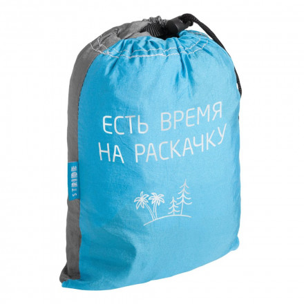Гамак «Есть время на раскачку»