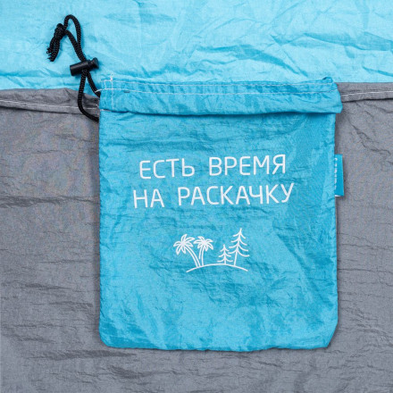 Гамак «Есть время на раскачку»