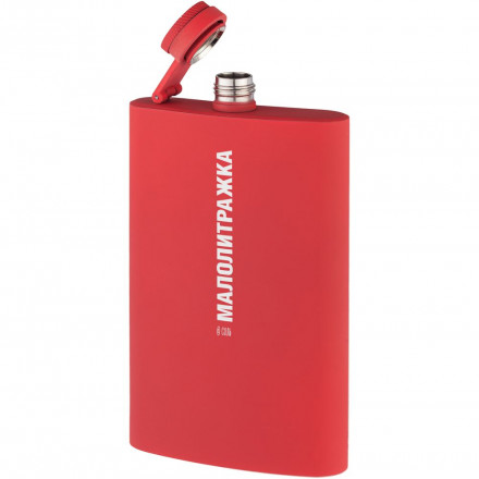 Фляжка «Малолитражка», красная