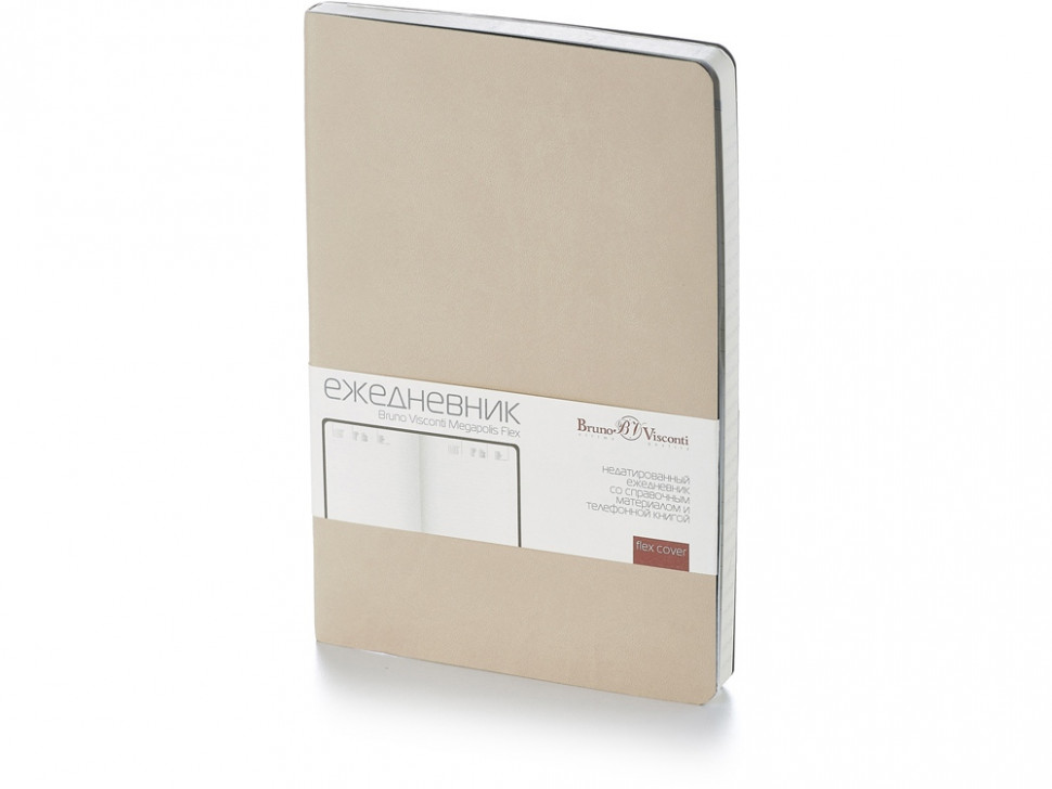 Ежедневник А5 недатированный Megapolis Velvet Flex, бежевый