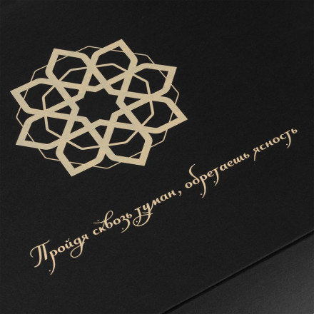 Набор «Хамам», молочно-белый